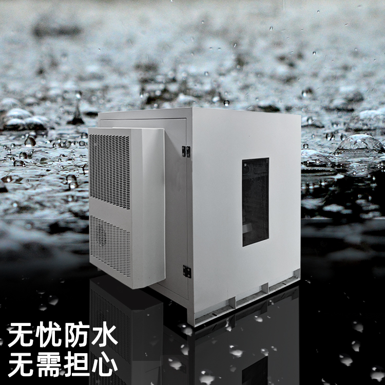 戶外投影機柜需要注意哪些細(xì)節(jié)?(圖1) 1696664509016.jpg