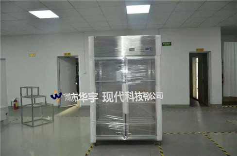 華宇現代出貨照片 華宇現代出貨照片